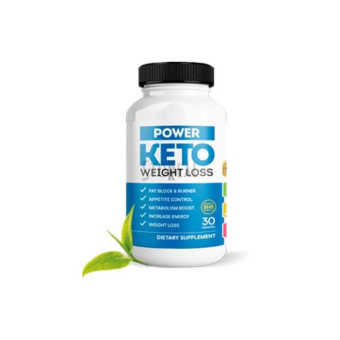 Power Keto - წონის დაკლების საშუალება