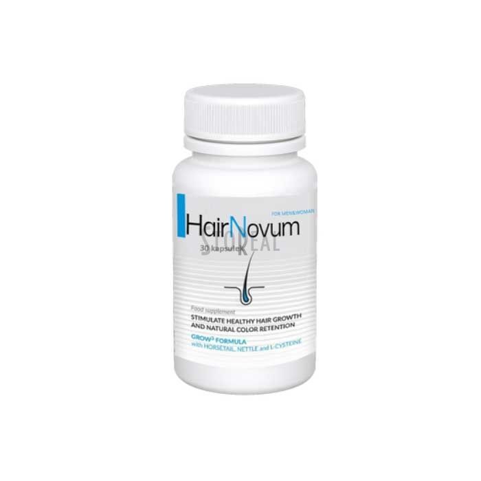 HairNovum - ճաղատության միջոց