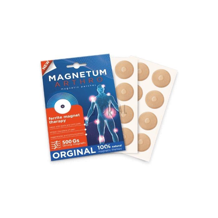 Magnetum Arthro - për nyje