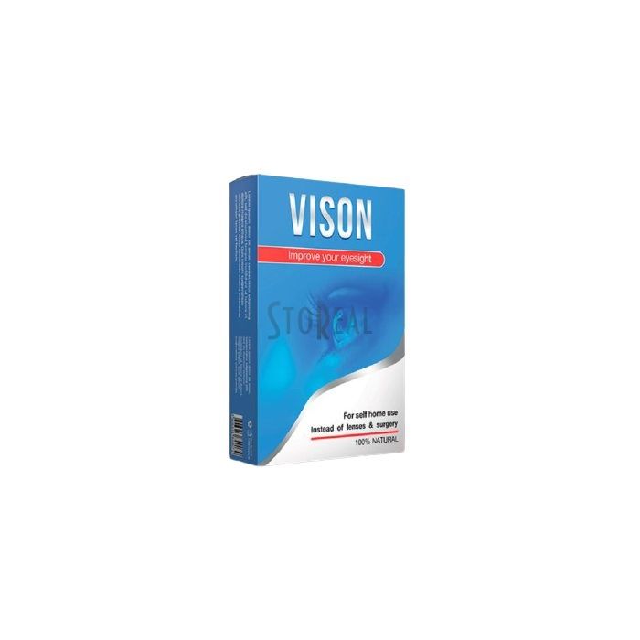 VisOn - for sight