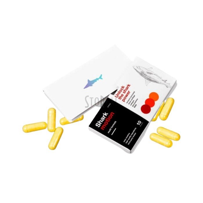 Shark Motion - joint pain capsules