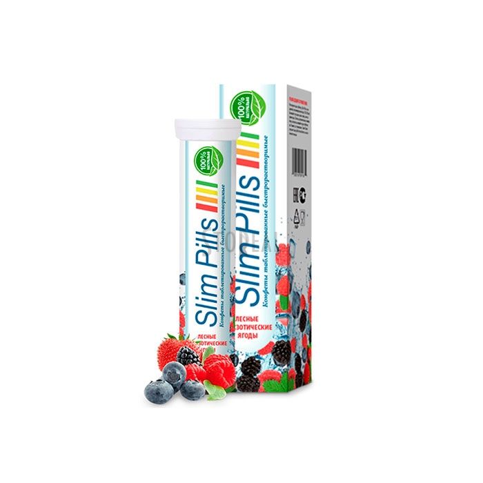 Slim Pills - weight loss pills