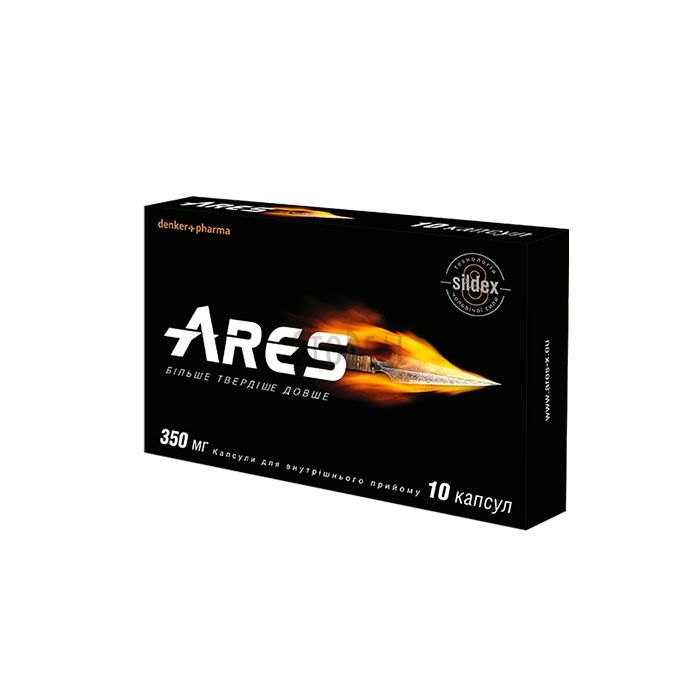 Ares - kapsle pro zvýšení tónu a mužské síly