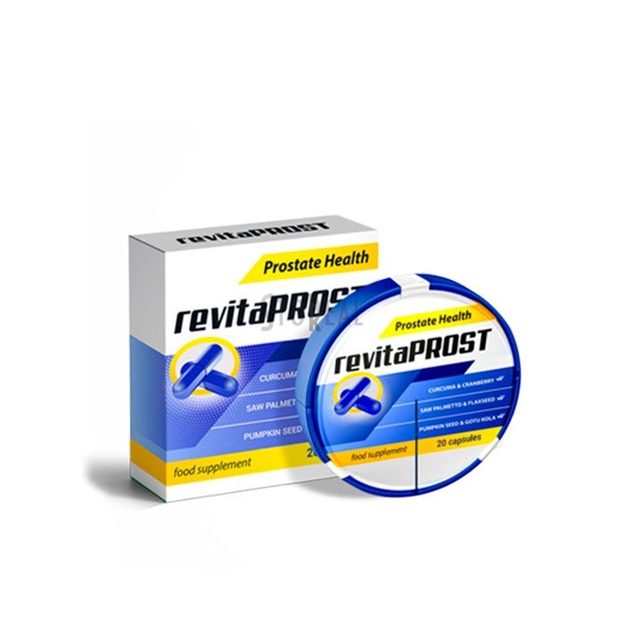 Revitaprost prostatitis - prostatitis සඳහා ආහාර අතිරේකය