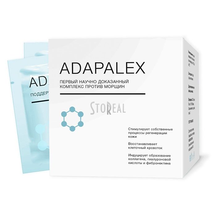 Adapalex - կնճիռների կրեմ