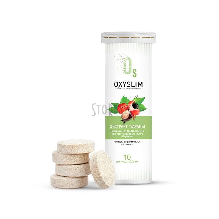 Oxyslim - Gewichtsverlust Pillen