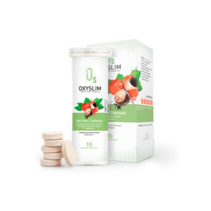 Oxyslim - weight loss pills