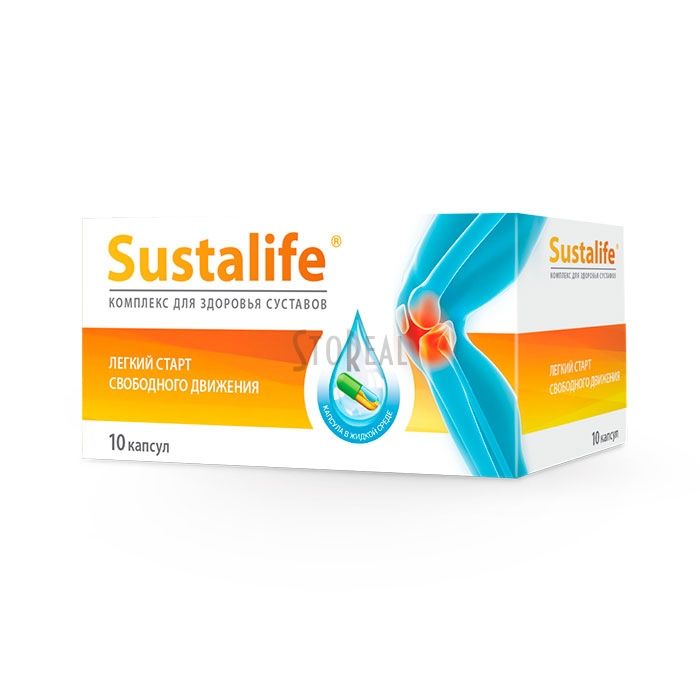 Sustalife - სახსრების სამკურნალო საშუალება