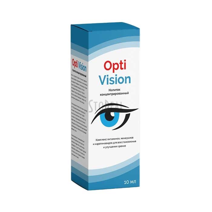 Optivision - појачивач вида