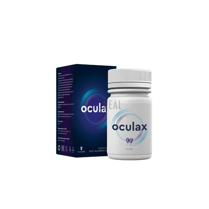 Oculax - za prevenciju i obnovu vida