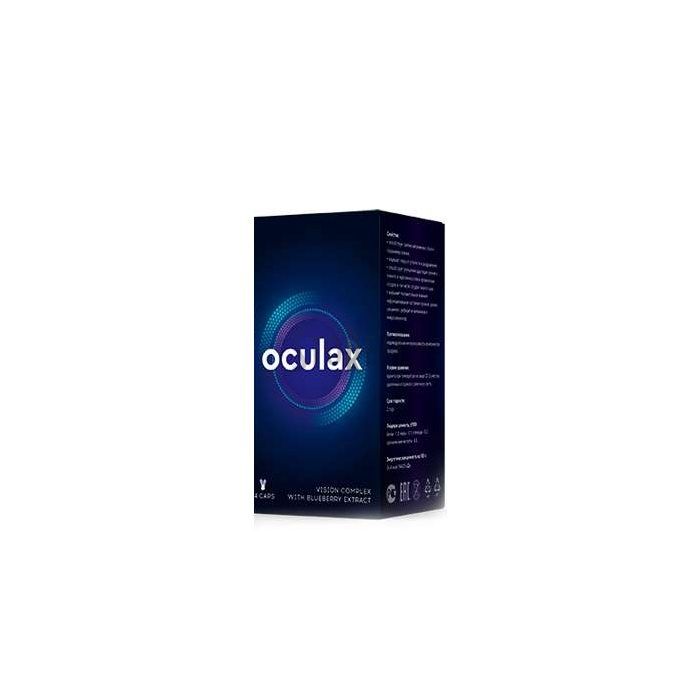 Oculax - for the prevention and restoration of vision