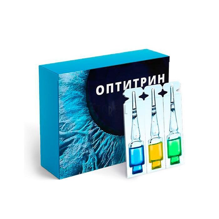 Optitrin - მხედველობის დამხმარე საშუალება