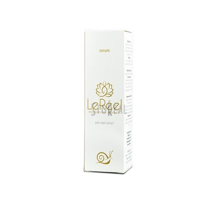 LeReel Serum - remedio antiarrugas